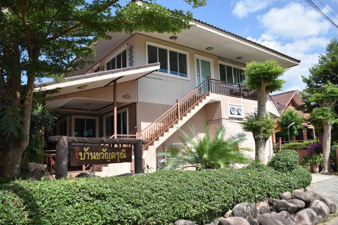 Darunee Resort Nakhon Nayok Εξωτερικό φωτογραφία